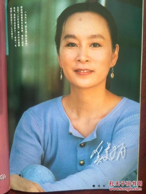 哪里能做中专文凭